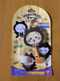 Item thumbnail for item efa51e12-4936-4b09-8369-bf5efbbed0f0