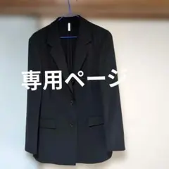 THE SHINZONE クライスラージャケット 34