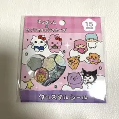 チェゴシム サンリオ クリスタルシール おはじきシール