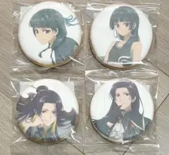 薬屋のひとりごと グラッテ gratte アニメイト 壬氏 猫猫 クッキー 4点