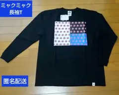 2025大阪関西万博　ミャクミャク　　フェイス柄　ロングTシャツ　黒　Lサイズ