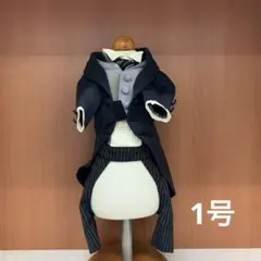 犬服　ポンポリース　タキシード　1号　フォーマル　ドックウェアのサムネイル