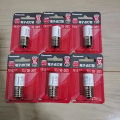 Item thumbnail for item de581652-dcac-417b-9584-114b2d5ce816