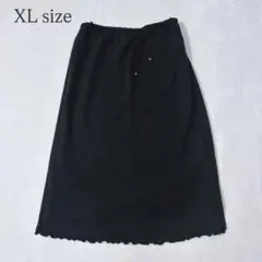 ウール混スカート 大きいサイズ LL チャコールグレー ウエストゴム シンプル