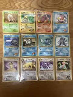 希少　ポケモンカード　旧裏　Pokemon Card ニャース　リザードのサムネイル