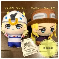 ジョジョ ジョニィ・ジョースター ジャイロ・ツェペリ フィギュアちび