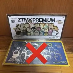 ★専用★ずっと真夜中でいいのに。 うにぐり エンボス加工プレート カラー