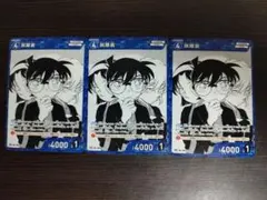 灰原哀 チャレンジ戦優勝プロモ コナンカード - メルカリ