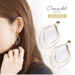 【片耳のみ】イヤリング 金属アレルギー ニッケルフリー 18kコーティング