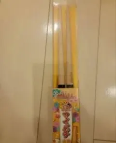 2025年最新】公式マイバチ山吹の人気アイテム - メルカリ