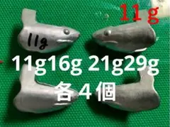 2025年最新】ダートマックス 4号の人気アイテム - メルカリ