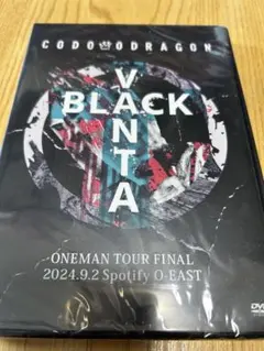 コドモドラゴン LIVEDVD ベンタブラック