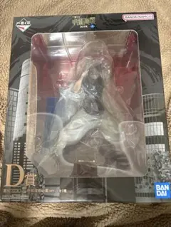 呪術廻戦 一番くじ 渋谷事変 D賞脹相フィギュア