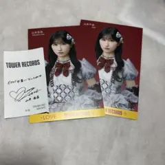 ＝LOVE 山本杏奈 生写真 直筆 笑顔のレシピ 2026年最新】山本杏奈 笑顔のレシピ 直筆の人気アイテム - メルカリ