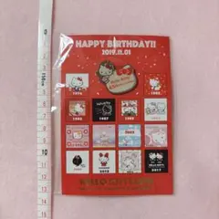 2025年最新】ハローキティ45thの人気アイテム - メルカリ