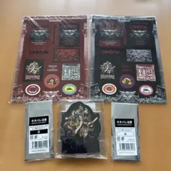 SEKAI NO OWARI THE CINEMA グッズセット