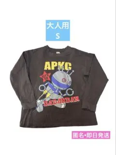 アンパンマン　大人　長袖Tシャツ　S だだんだん　カットソー　ロンT 匿名　即日