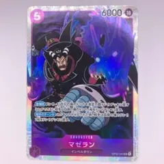 TK様 リクエスト 2点 まとめ商品