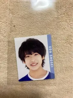 小田将聖　デタカ　大　2022 myojo 10月号