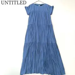 美品✨️UNTITLED シアージョーゼットプリーツワンピース 華やか 42