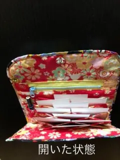 カード入れマルチポーチ　通帳・母子手帳・お薬手帳　大容量 ）