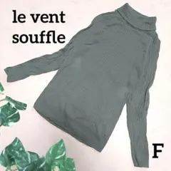 Item thumbnail for item 56cf4895-0bac-4351-85b2-2f247572bfc3