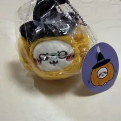 2025年最新】ちいかわ 仮装たのしい～!マスコット(カボチャなモモンガ