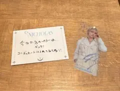 &TEAM CAFE クリアトレカ ニコラス　NICHOLAS