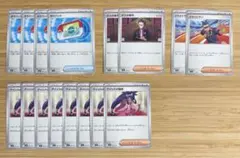 ポケモンカード　スタートデッキ100 ポケパッド ボスの指令 他まとめ売り