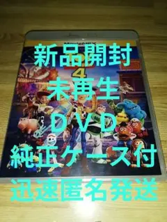 Item thumbnail for item fe5280e2-3281-47c7-ab88-2f90828d82ce