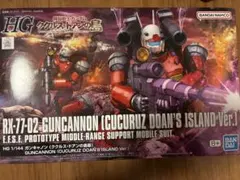 Item thumbnail for item d8c70299-cadd-44a8-a3f0-b1974cf02903