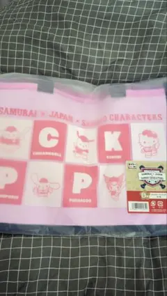 サンリオ　タイトーくじ　侍ジャパン B賞　クリアトートバッグ
