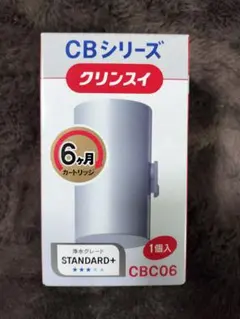 Item thumbnail for item f0e21c50-ce1c-4640-bffe-ad97eea22c3f