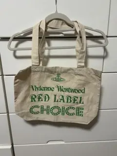 Vivienne Westwood RED LABEL CHOICEトートバッグ