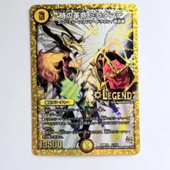 やー様 リクエスト 3点 まとめ商品