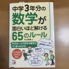 デリコ様 リクエスト 2点 まとめ商品