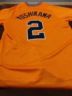 GIANTS ユニフォーム YOSHIKAWA 2 優勝記念グッズ付き