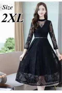 2XL Aライン ボトルネック ワンピース レース ドレス お呼ばれ 結婚式 黒