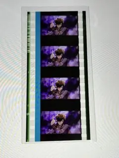 ヒプノシスマイク　特典コマフィルム　四十物十四