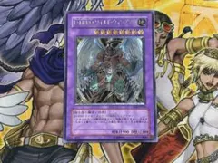 ルッチ様 リクエスト 2点 まとめ商品