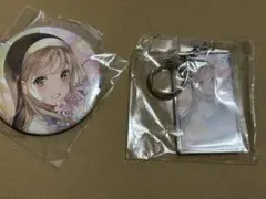 Item thumbnail for item bff4fbfe-7d55-493e-a99c-fedbcc4fc1eb