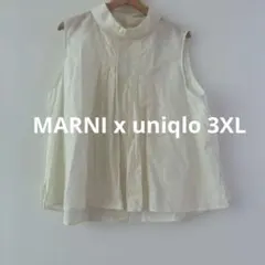 ユニクロ✖️MARNI ノースリーブシャツ アイボリー　3XL