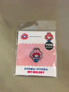 ミャクミャクサンリオコラボ　ピンバッジ　マイメロディ 大阪万博限定2025