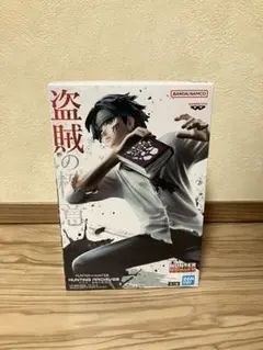 HUNTER × HUNTER クロロ フィギュア