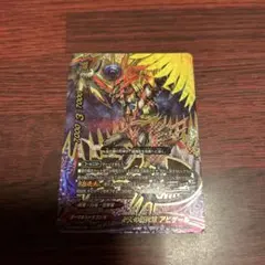 Item thumbnail for item 76c33def-e21d-46ab-bb81-05599a55280c