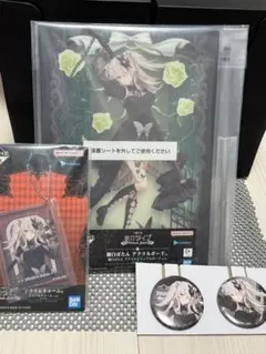 ホロライブ一番くじ、獅白ぼたんさん3点セット