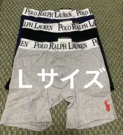 RALPH LAUREN ボクサーパンツ　3枚セットＬサイズ