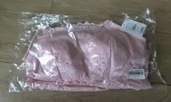 Item thumbnail for item 8d042949-b2d0-4539-acec-681bf0aa1bc4