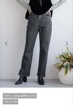 新品・未使用♡LOWRYS FARM スリムスリットデニムパンツ 【L】ブラック