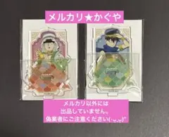 モブサイコ100III【くじメイトE賞ミニアクリルスタンド2種】影山茂夫、他